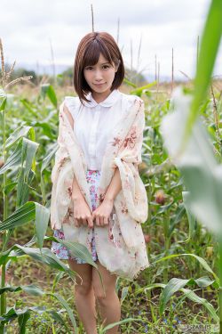 苏翊鸣个人资料